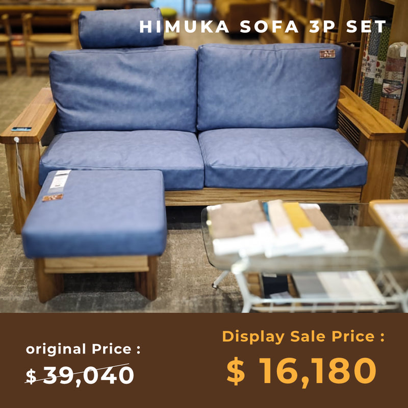 HIMUKA SOFA 3P SET (DISPLAY SALE)