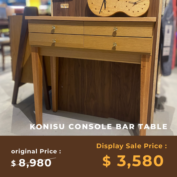 KONISU CONSOLE BAR TABLE (DISPLAY SALE)