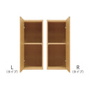 衣櫃 | WARDROBE | 訂造傢俬 | 日本製傢俬