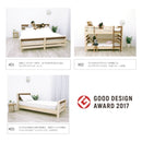 KOTOKA | 床架 | BED FRAME | 日本製傢俬