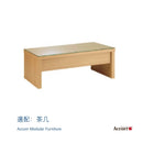 ACCORR | 電視櫃 | 組合櫃 | LIVING BOARD | 日本製傢俬 | 訂造傢俬