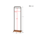 STEEL HANGER RACK