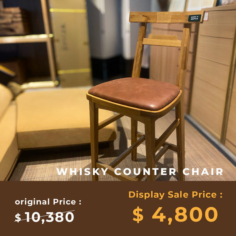 WHISKY COUNTER CHAIR (DISPLAY SALE)