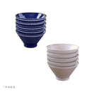 ALBEE LIGHTWEIGHT BOWL 125