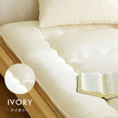 床褥｜MATTRESS | 日本製床褥