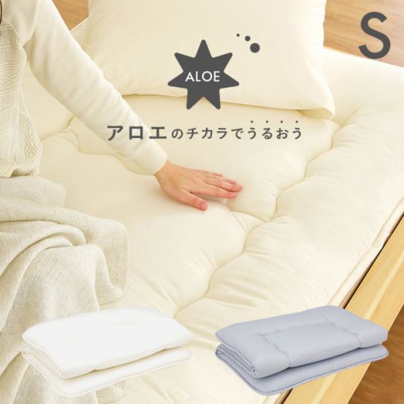 床褥｜MATTRESS | 日本製床褥