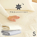 床墊｜MATTRESS PAD | 日本製床墊