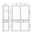 ARIAKE｜儲物櫃｜STORAGE | DINING BOARD | 日本製傢俬