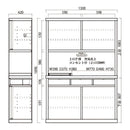 ARIAKE｜儲物櫃｜CABINET | DINING BOARD | 日本製傢俬