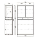 儲物櫃｜CABINET | 收納櫃 | 日本製傢俬