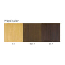 BALLOTTE | 凳子｜STOOL | 日本製傢俬