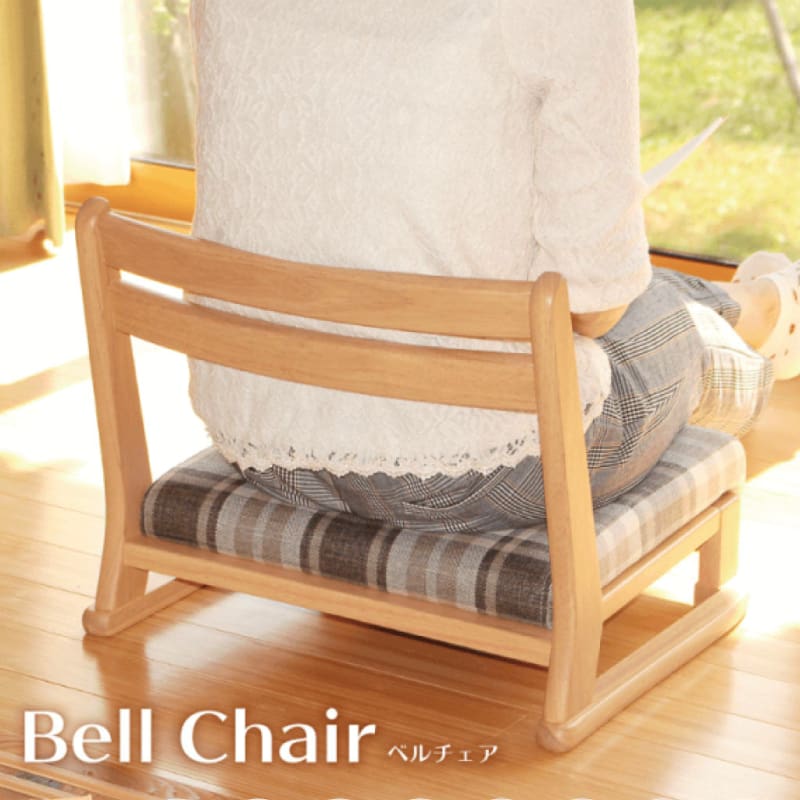BELL｜LOW CHAIR｜矮櫈｜日本傢俬