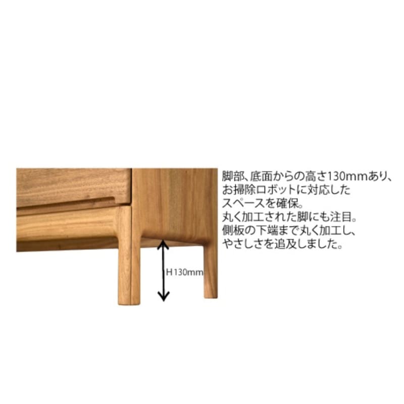 BISUKU｜儲物櫃｜CHEST | 桶櫃 | 日本製傢俬 | 日本楠木