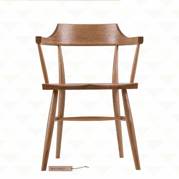 CAPT 櫈｜DINNING CHAIR｜餐椅 | 日本製傢俬