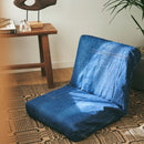 COMPACT ZAISU | LOW CHAIR｜座地梳化｜日本製傢俬