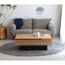 CSE｜收納茶几 | COFFEE TABLE | 日本製傢俬 | 咖啡桌｜工作枱