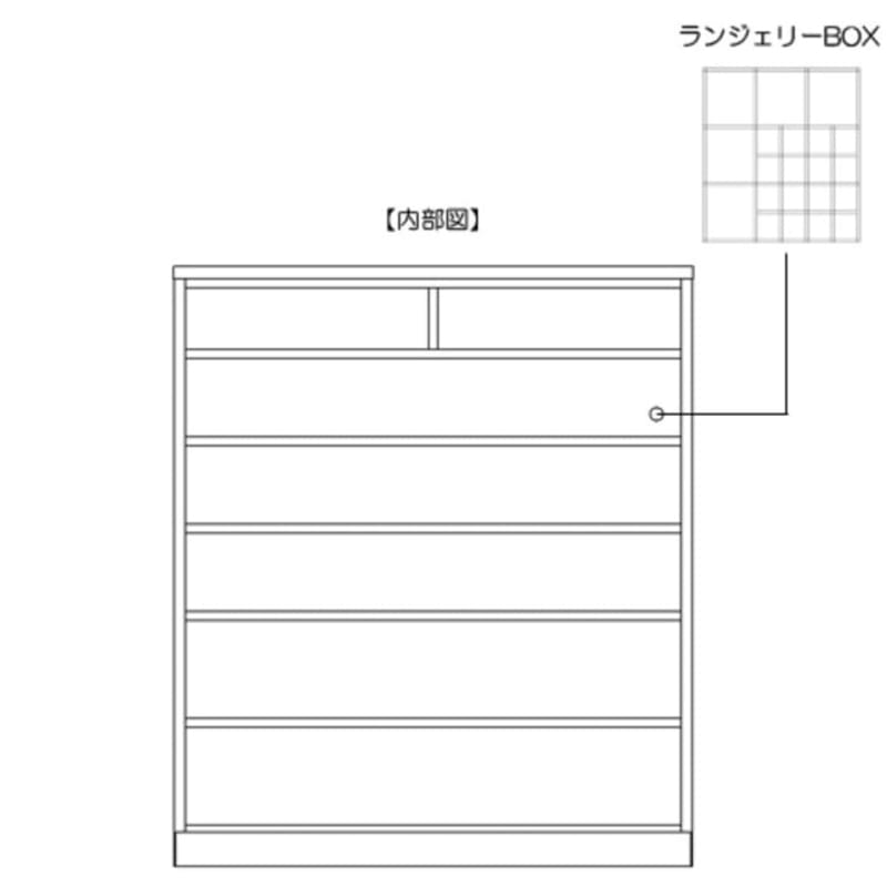CURRENT｜儲物櫃｜CHEST | 桶櫃 | 日本製傢俬