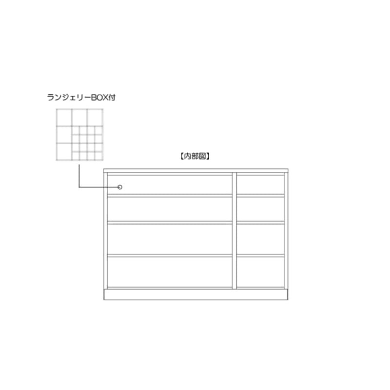 CURRENT｜儲物櫃｜CHEST | 桶櫃 | 日本製傢俬 | 日本楠木