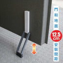 DOOR STOPPER | 門頂