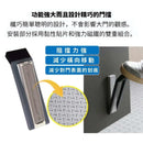 DOOR STOPPER | 門頂