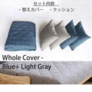 梳化床 | SOFA BED | 日本製梳化