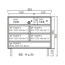 DUO｜儲物櫃｜CHEST | 桶櫃 | 日本製傢俬