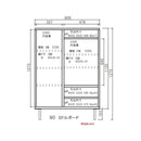 儲物櫃｜CABINET | 收納櫃 | 日本製傢俬