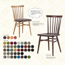 EDWARD｜櫈｜DINNING CHAIR｜餐椅 | 日本製傢俬