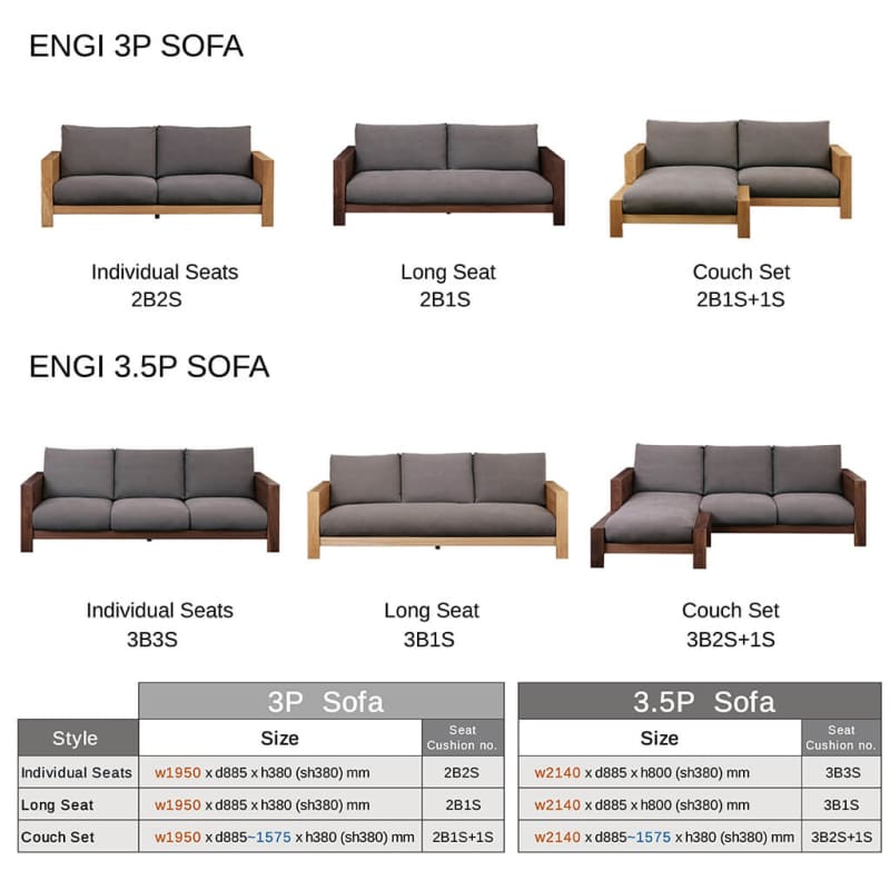梳化 | SOFA | 日本製梳化 | 布藝梳化