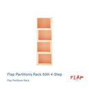 FLAP｜層架櫃｜RACK | 日本製傢俬｜SHELF | 置物架