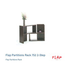 FLAP｜層架櫃｜RACK | 日本製傢俬｜SHELF | 置物架