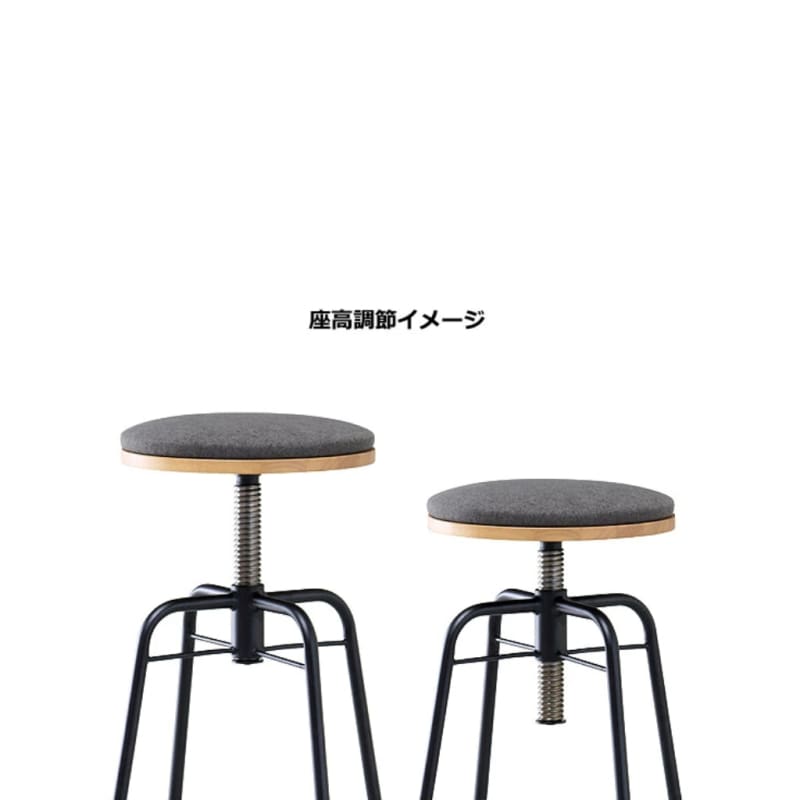 GLAM | 圓凳 | STOOL | 日本傢俬 | 圓椅