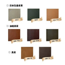 梳化 | LEATHER SOFA | 日本製梳化 | 真皮梳化