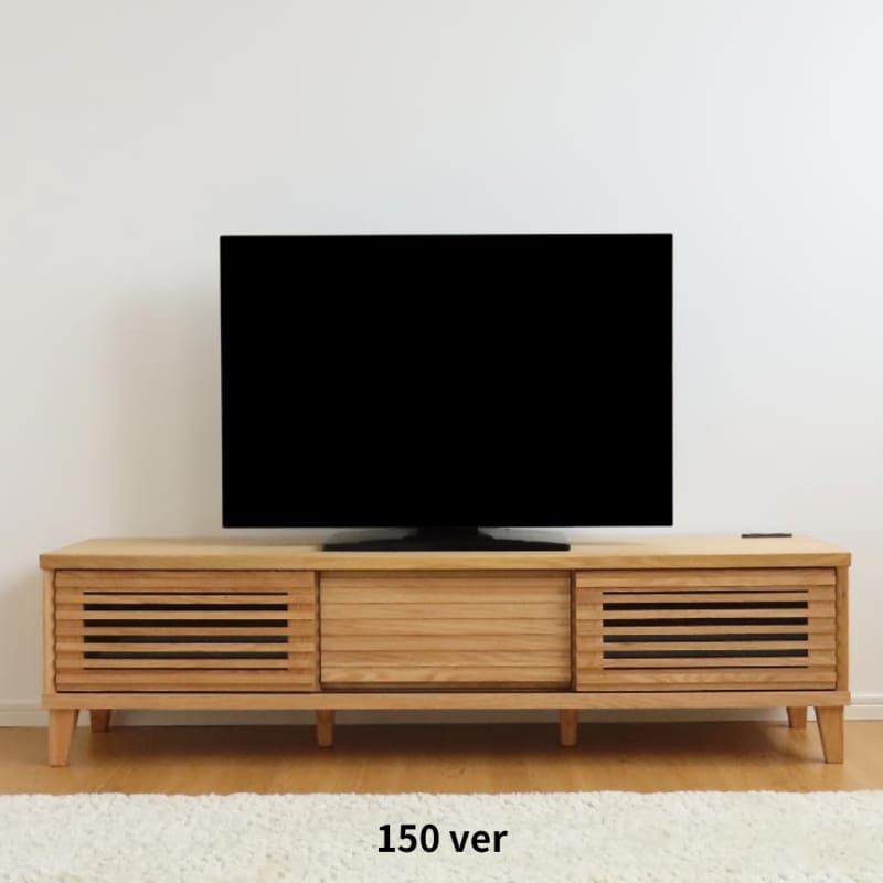 GRILLE 電視櫃 | TV BOARD | 日本品牌家具