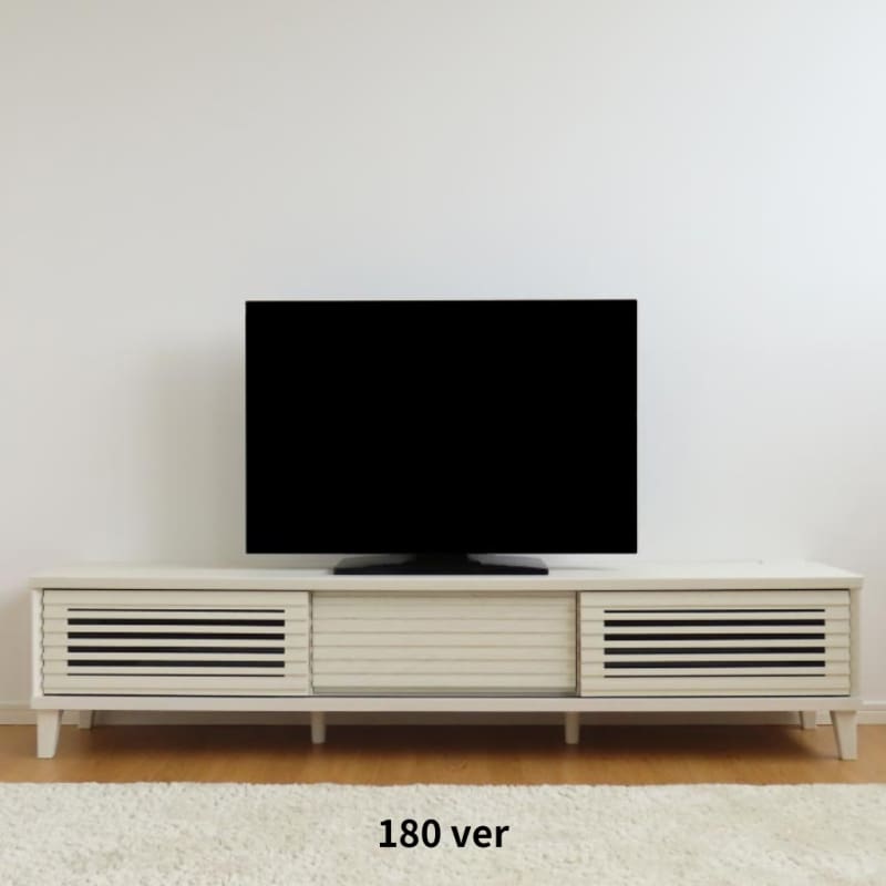 GRILLE 電視櫃 | TV BOARD | 日本品牌家具