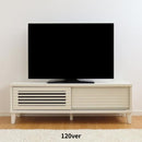 GRILLE 電視櫃 | TV BOARD | 日本品牌家具