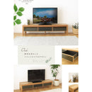 HAMMOND 電視櫃 | TV BOARD | 日本品牌家具