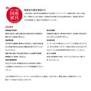 HARUMO | 床架 | BED FRAME | 日本製傢俬