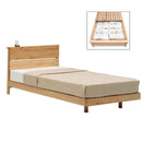 HARUMO | 床架 | BED FRAME | 日本製傢俬
