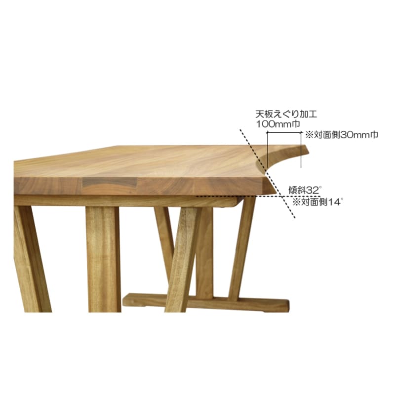 HIMUKA 餐枱｜DINING TABLE | 日本製傢俬 | 楠木餐枱