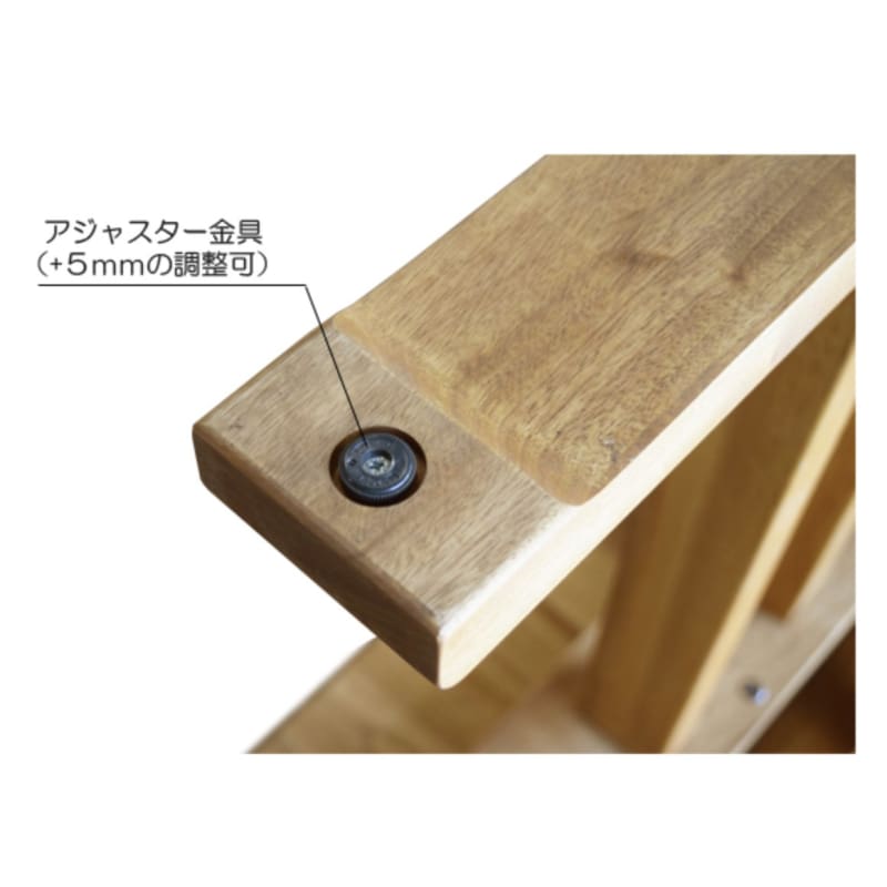 HIMUKA 餐枱｜DINING TABLE | 日本製傢俬 | 楠木餐枱