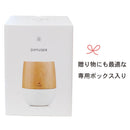 HINOKI | AROMA DIFFUSER｜ESSENTIAL OIL | 香薰精油