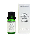 HINOKI LAB ESSENTIAL OIL
