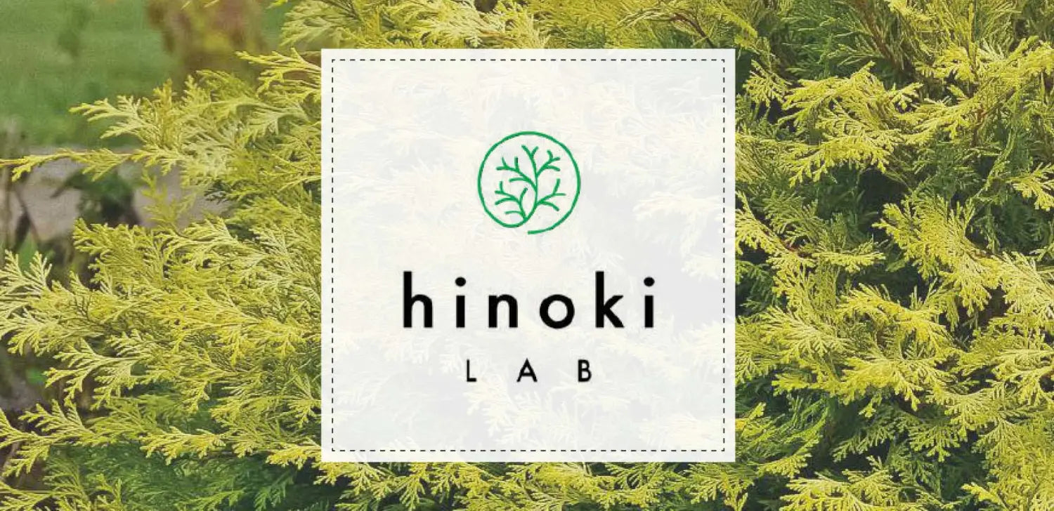 Hinoki Lab_日本天然檜木精油01