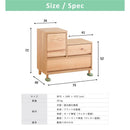 HOP｜儲物櫃｜CABINET | 收納櫃 | 日本製傢俬