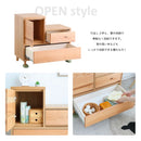 HOP｜儲物櫃｜CABINET | 收納櫃 | 日本製傢俬