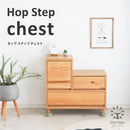 HOP｜儲物櫃｜CABINET | 收納櫃 | 日本製傢俬