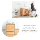 HOP｜儲物櫃｜CABINET | 收納櫃 | 日本製傢俬