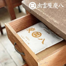 HUMIDITY CONTROL CHARCOAL｜炭八 | 天然調濕炭