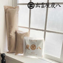 HUMIDITY CONTROL CHARCOAL｜炭八 | 天然調濕炭